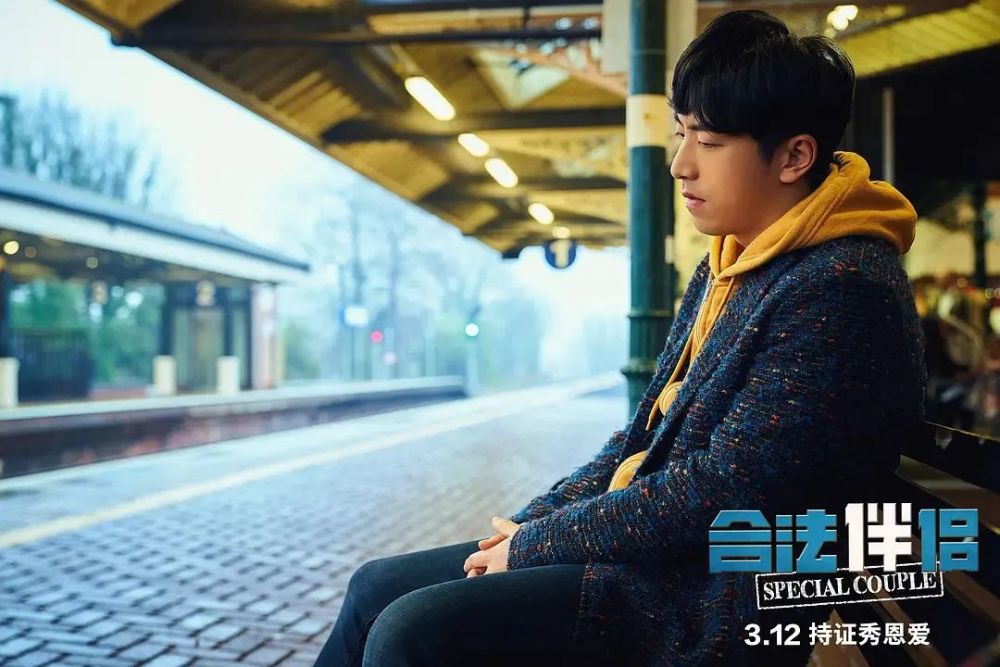 李治廷白客英漂被驱逐最艰难的时候谁在你身边