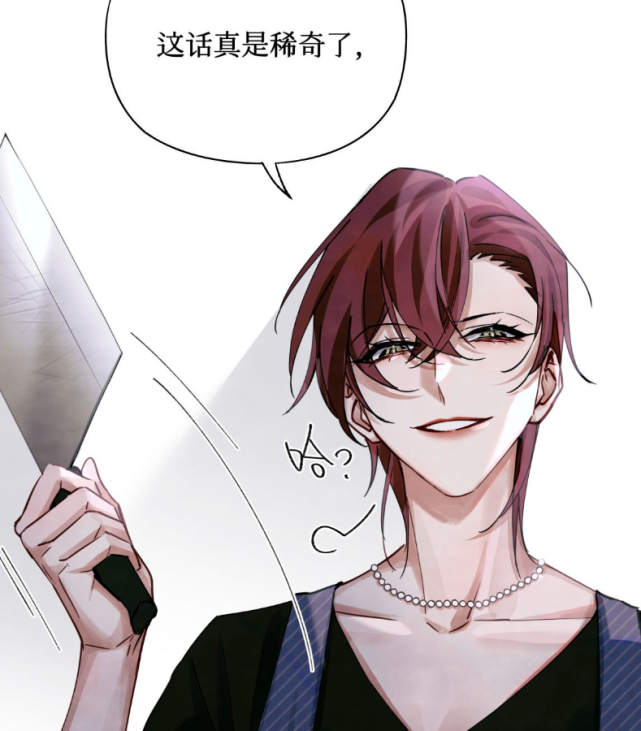 全球高考锦鲤游惑上线楚月演技不错包饺子的含义你知道吗