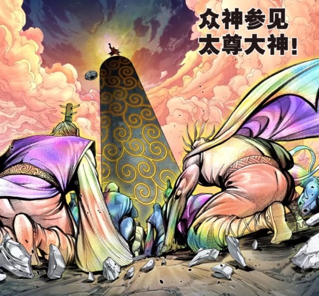 西行纪:大地血灵正式与地藏王联手,新一代天神登场,看起来像战五渣