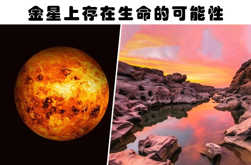 太空|2020年，人类找到的7个非常惊人的太空发现