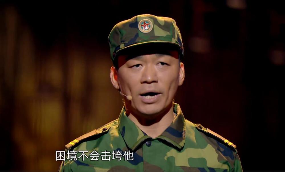 王宝强致敬戍边烈士士兵突击开播15年为何我们忘不了