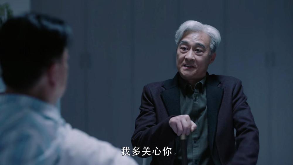 暴风眼中的三位老戏骨苗总油滑马爸隐忍鹤老毒辣