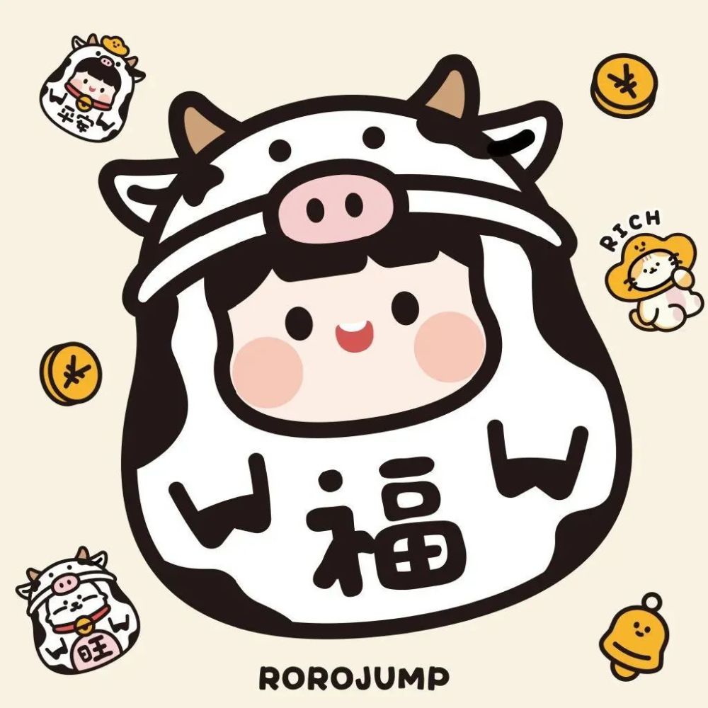 微信头像 包你喜欢!