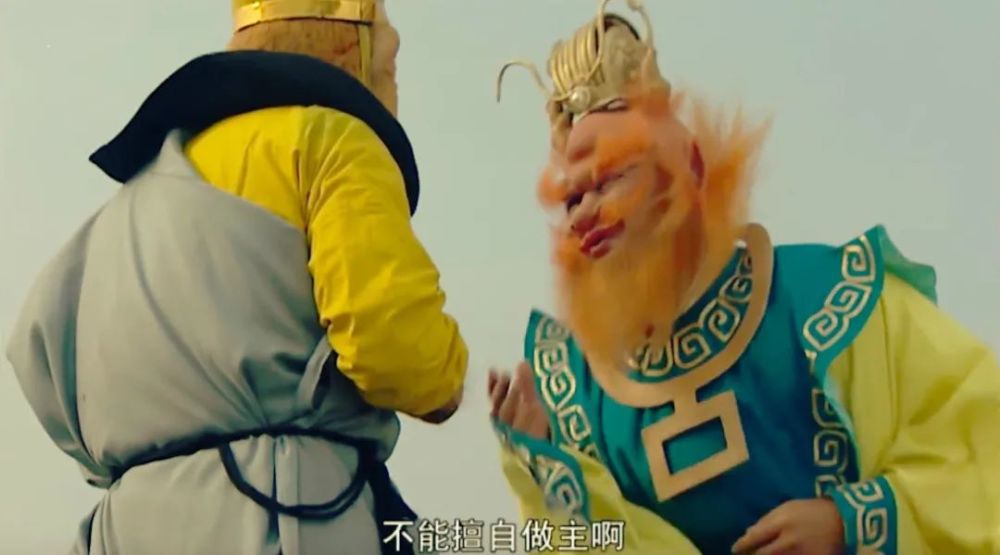 泾河龙王少下一点雨就被砍为何其他龙王妖怪随便下雨却没事