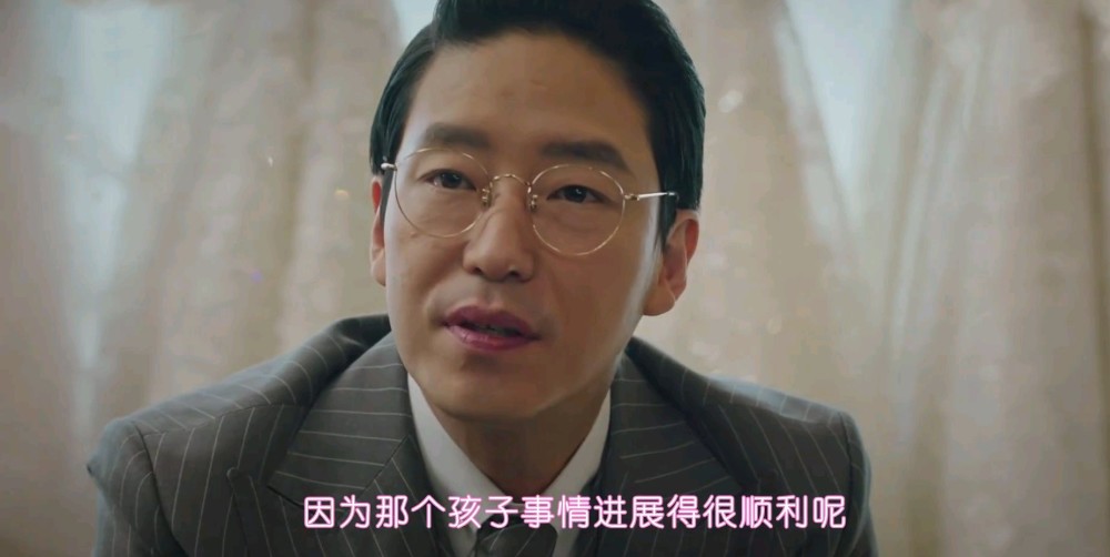 这样周丹泰就可以假装自己是无意间掌握了夏恩星是