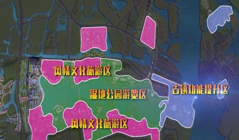 个核心区此项目将分为三大板块62融创·周庄太史淀国际文旅城项目效