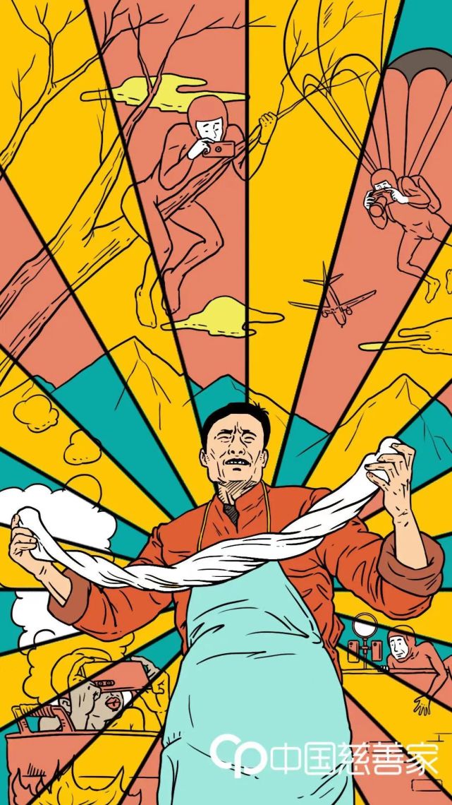 拉面哥困在流量里