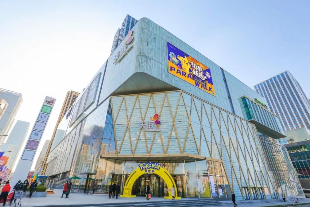 济南绿地ifc:cbd15min都市生活圈,给生活无限可能