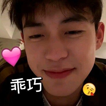 表情包余庆伟又能有什么坏心思呢