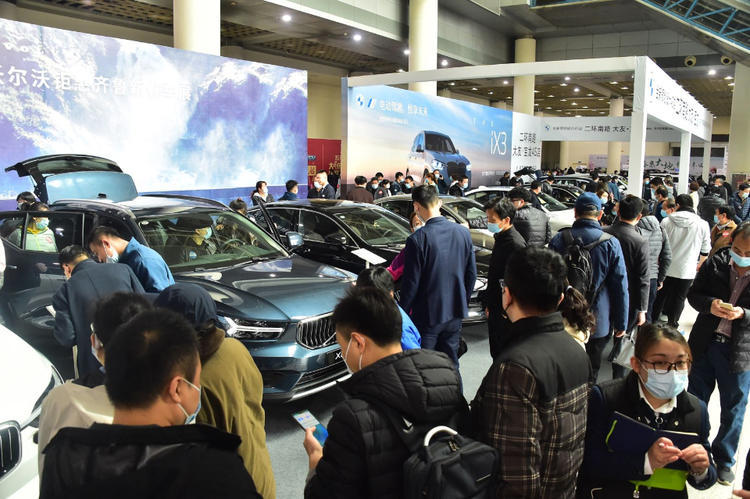 2021首场车展不容错过买车快来济南新春购车节
