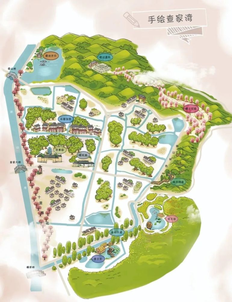 太太太好拍了常州最美赏樱地攻略来了