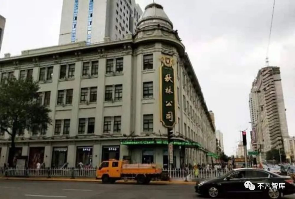 秋林百货被强制退市后,"a股第一运动品牌",也将面临退市?_腾讯新闻