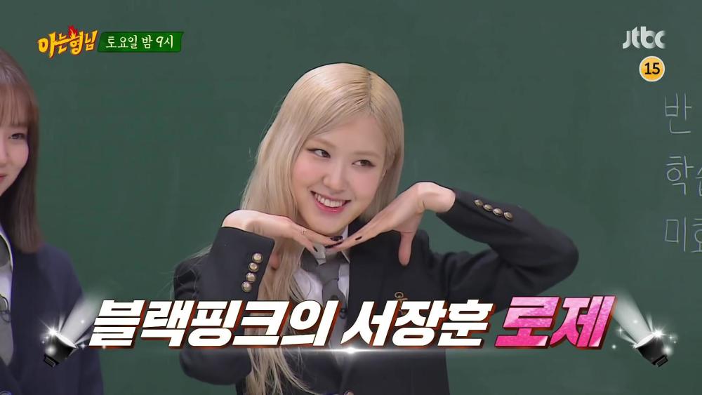 blackpink朴彩英首个人上综艺穿校服跳地板舞甩外套引哥哥欢呼