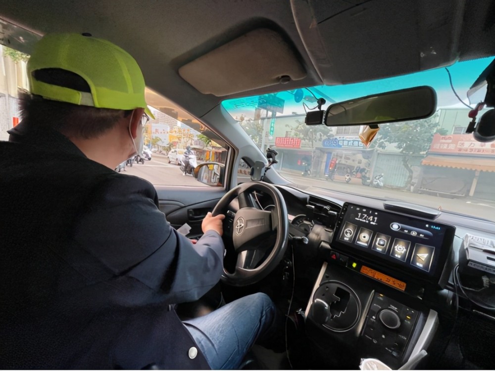 全名25个字 笔画突破0 台湾人在改名字这事上太 狠 了 腾讯新闻