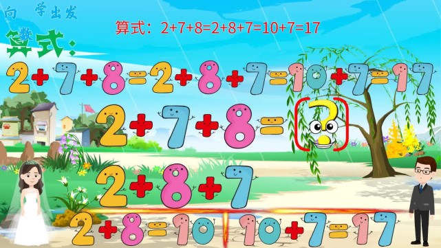 641