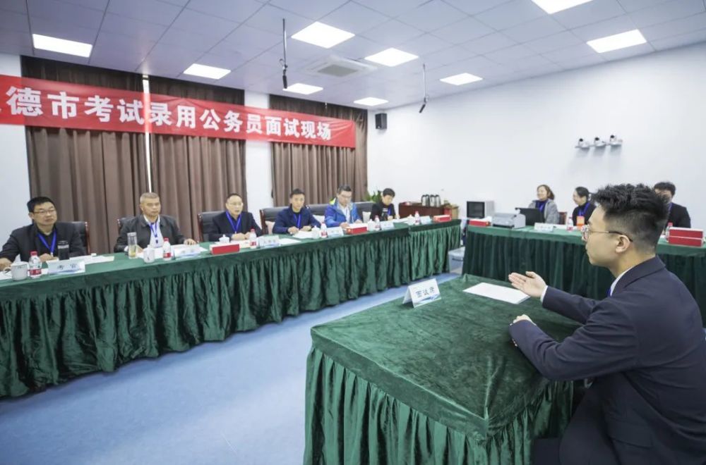 公务员面试考试多久(公务员面试考试考多久)