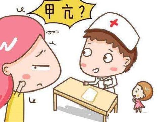 甲亢|王克珍：关于甲亢疾病你了解多少？