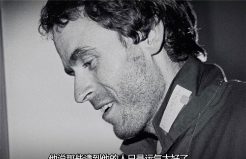 杀手泰德邦迪有多可怕与尸体同眠5年被捕后被大量女粉丝追捧