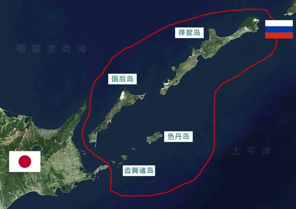 "北方四岛,俄罗斯称"南千岛群岛,由库纳施尔岛(日本称:国后岛,伊图