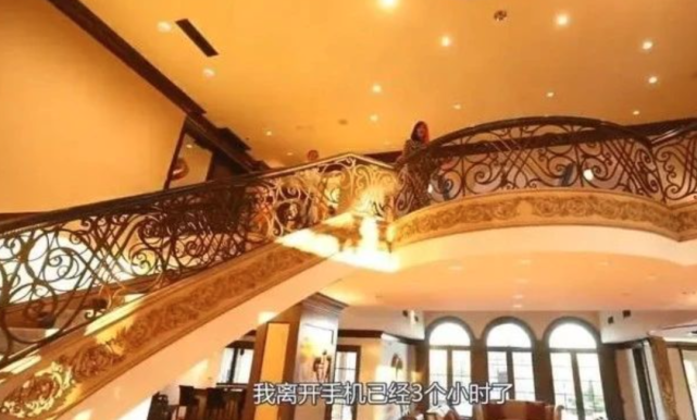 明星豪宅大曝光林俊杰有2个客厅她家别墅价值三亿