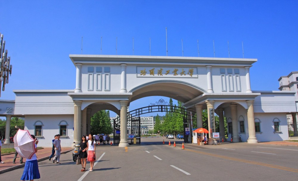 中国大学学生人数最多的大学中国人数最多的大学