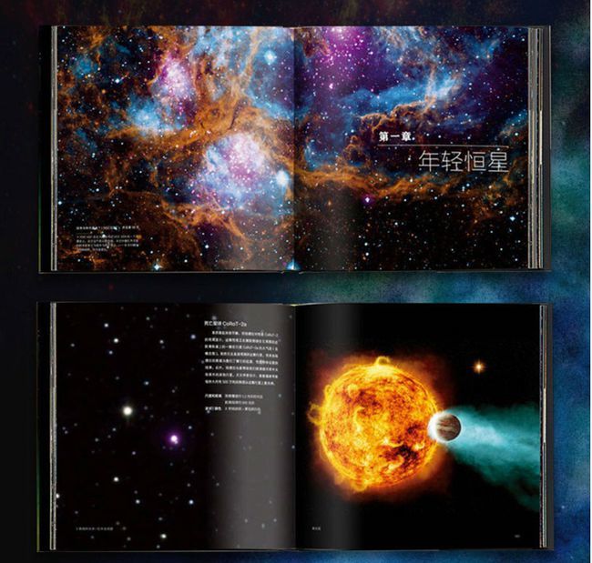 霍金|314除了是白色情人节，π日，还是霍金纪念日，聊几本好书