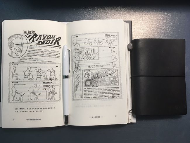 霍金|314除了是白色情人节，π日，还是霍金纪念日，聊几本好书