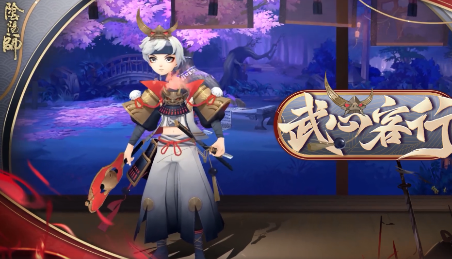 阴阳师r卡首无新皮肤公开至今没出头的非酋玩家必备