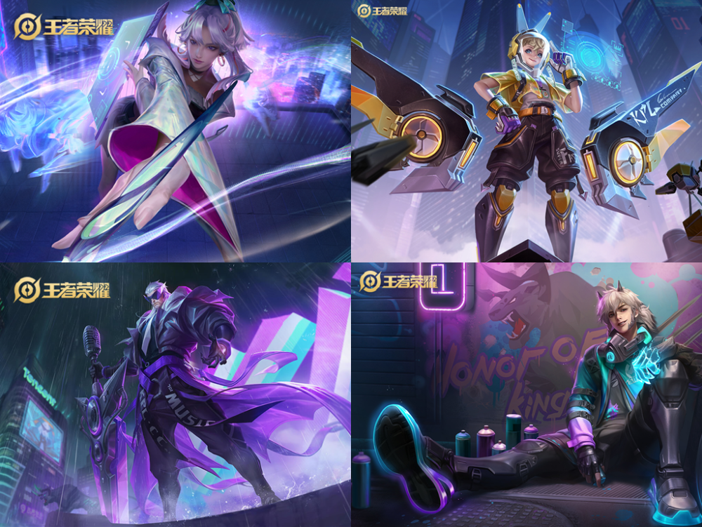 3款与赛事有关的新皮肤会给哪些英雄天狼星小队有射手吗