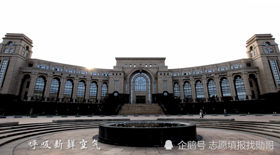 理科多少分能上985大学 考生谨记 分数才是选择的唯一标准 腾讯新闻