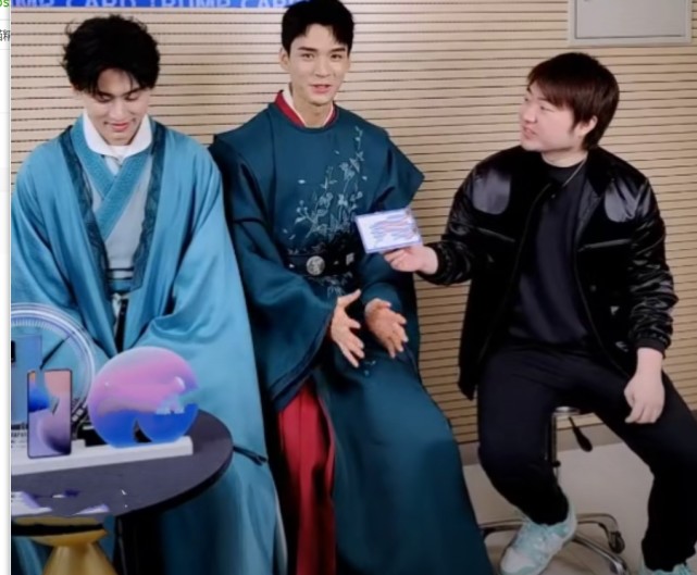 笑疯了!吴彤问张哲瀚为什么大家都叫你老婆,龚俊听完秒速慌张