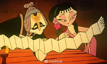 天书奇谭为什么好看?_腾讯新闻