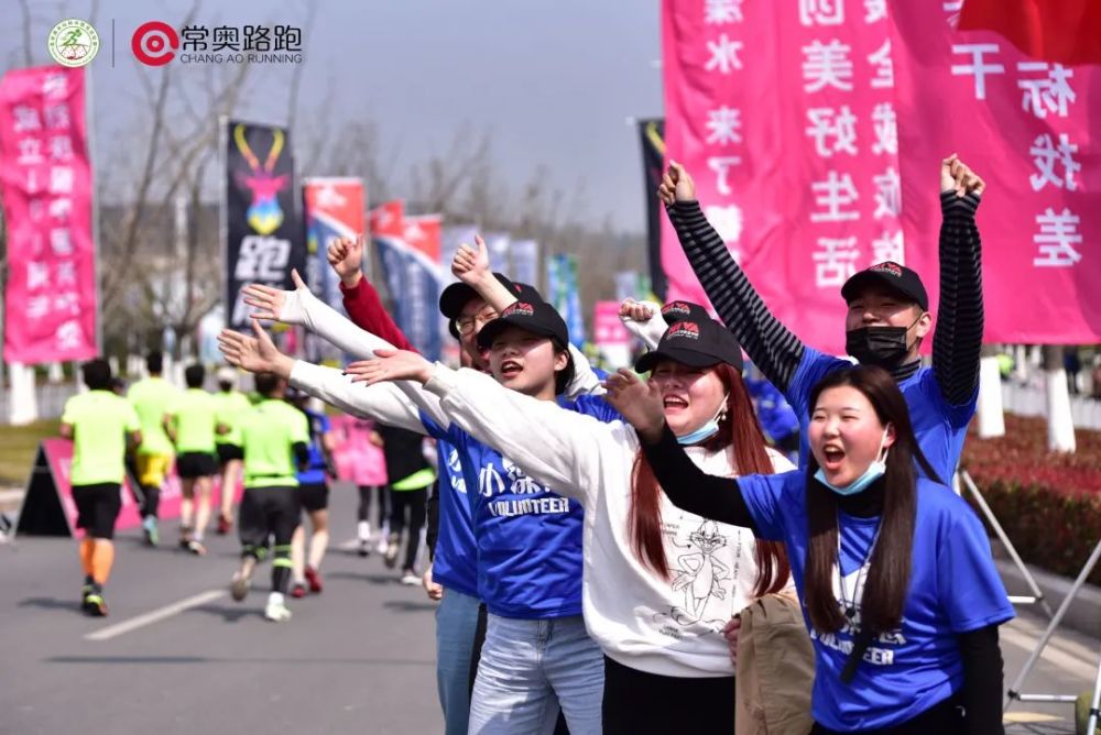 國內首馬美溧開跑程乾育吳冰分獲男女冠軍