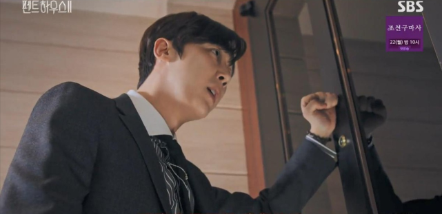 韩剧顶楼2千瑞珍和夏允哲有情人难成眷属隔门难以诉衷肠