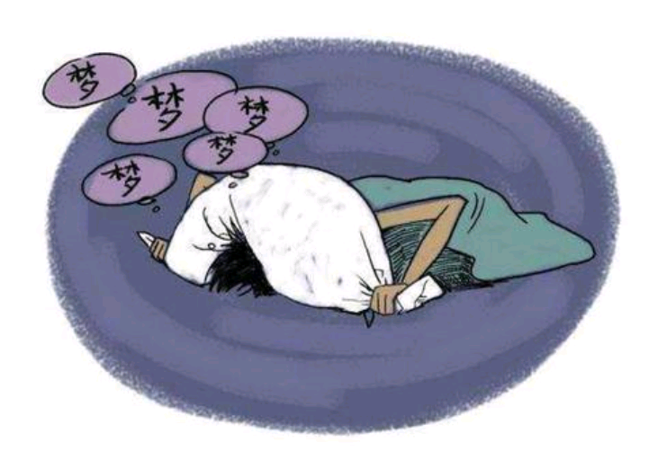 失眠|失眠很痛苦，这几种类型该怎么调理？