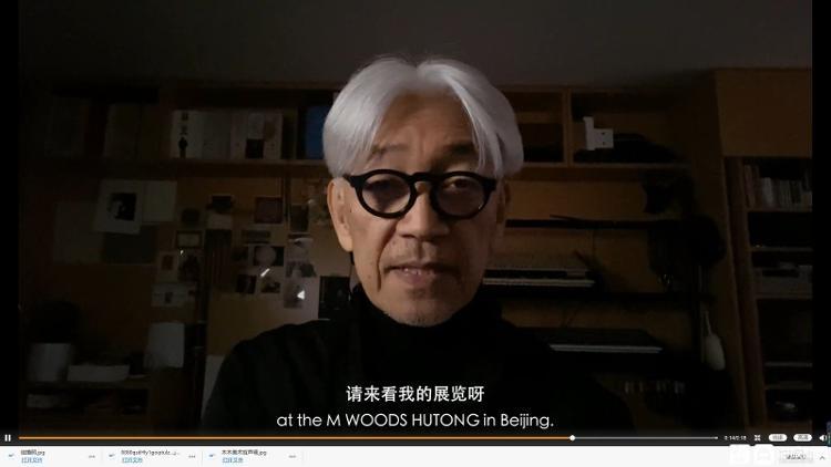 工人坠楼100小时后木木美术馆公开致歉