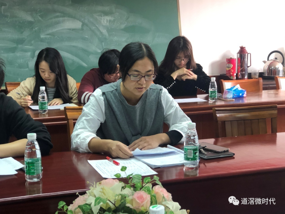 成长路上我们同行济川中学召开青蓝工程中期总结会