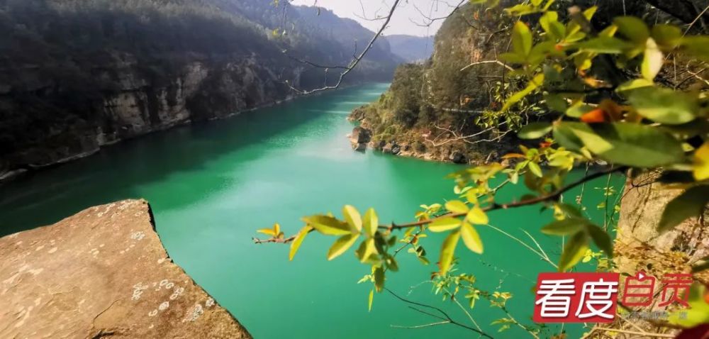 雙河口水庫位於自貢市榮縣城北的旭陽鎮轄區內,毗鄰雙溪水庫風景區,為