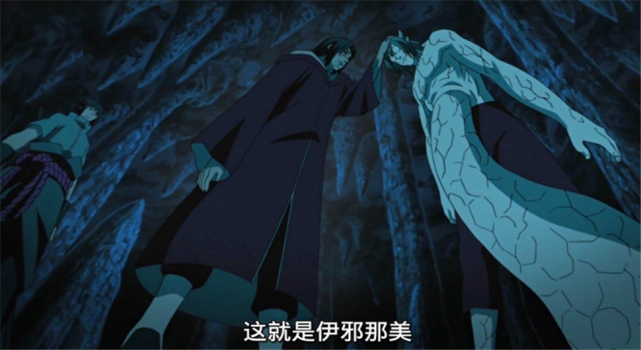 火影忍者中秽土转生鼬一个人能打败仙人兜吗佐助其实是拖累