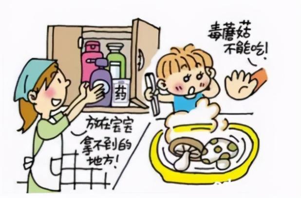失眠|男童误食“减肥巧克力”，竟失眠三天