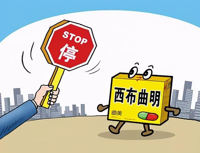 失眠|男童误食“减肥巧克力”，竟失眠三天