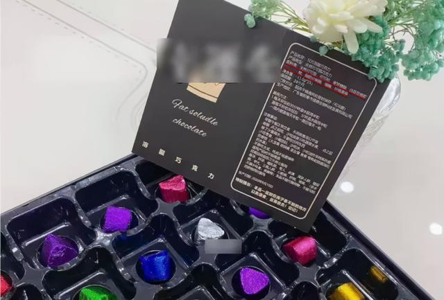 失眠|男童误食“减肥巧克力”，竟失眠三天