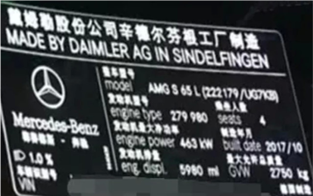 车膜排行_散文小记:车膜(非车模)ToB品牌建设之路