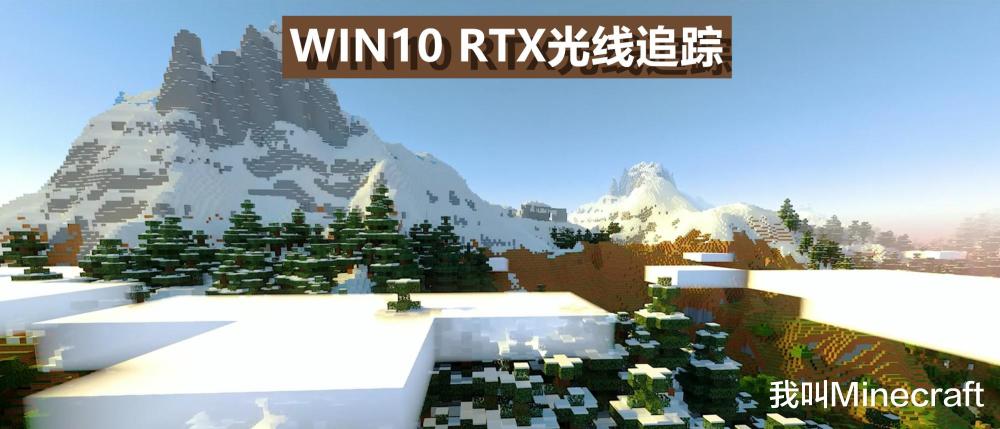 我的世界 罕见大型矿脉 史诗光影 1 18主题等本周mc新闻大事件 腾讯新闻