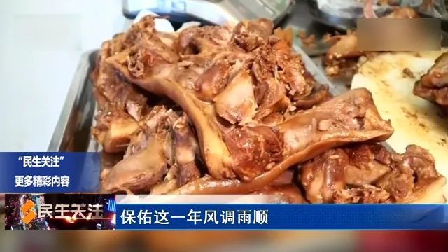 吃龙肉,剃龙头,二月二里习俗多