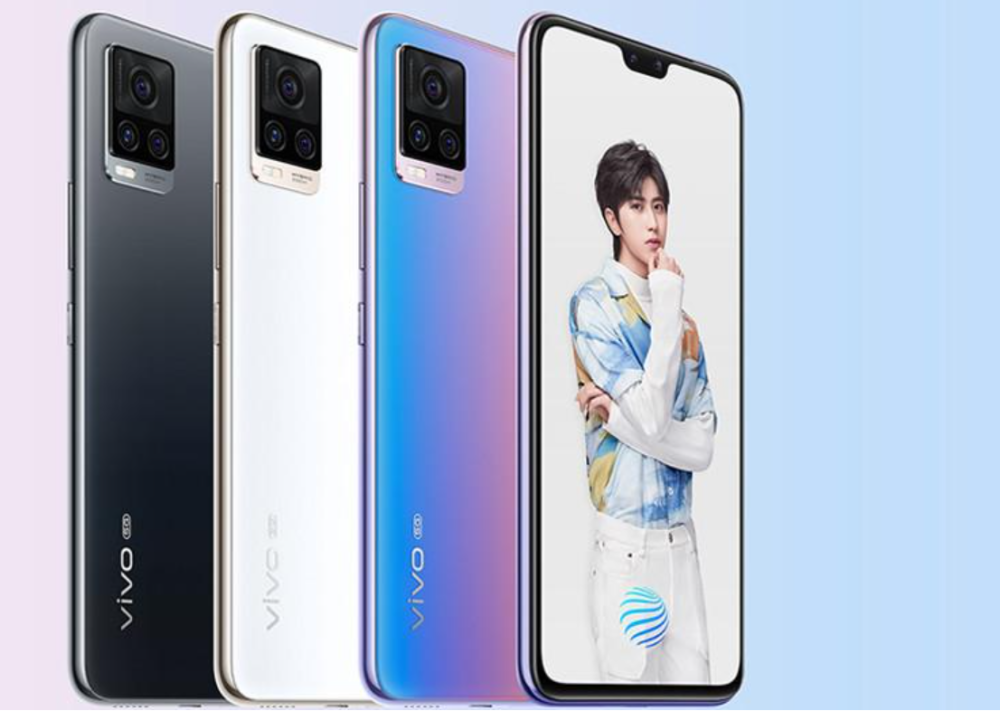 vivo s7t