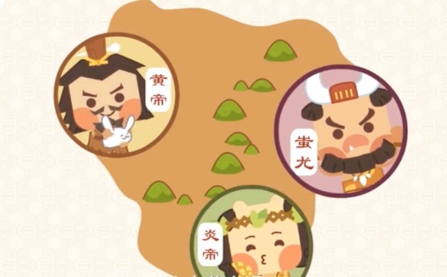 黄帝的贡献如此巨大,为何他的女儿却被世人所忌惮?