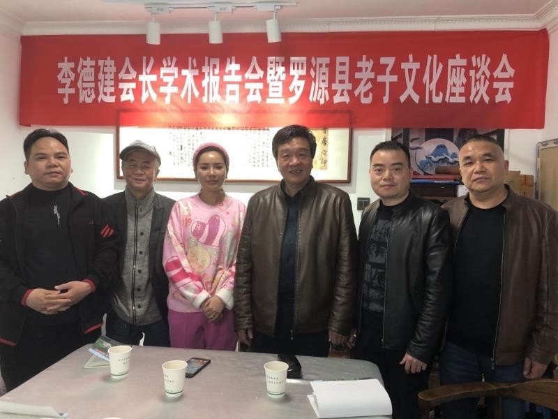 会议现场 李德建供图东南网3月14日讯(本网记者 陈楠)日前,福建省社科