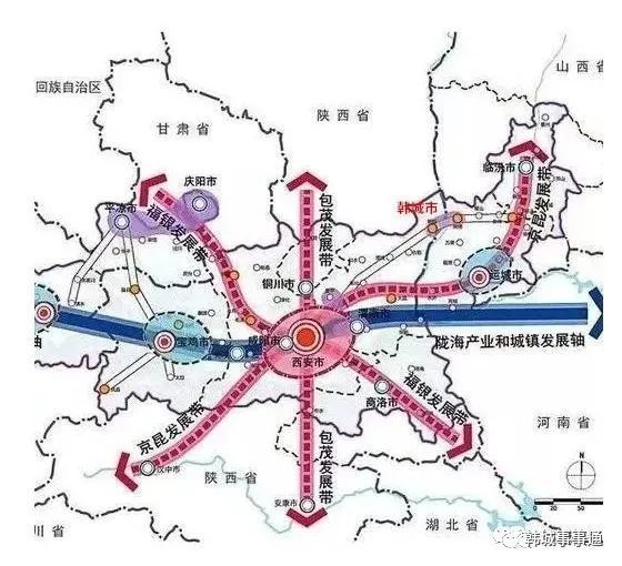 韩城市关于西安至韩城,韩城至侯马城际67铁路情况说明