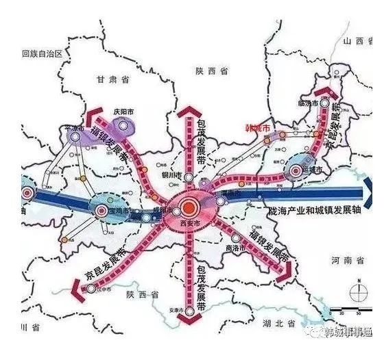 韩城市关于西安至韩城,韩城至侯马城际67铁路情况说明_腾讯新闻